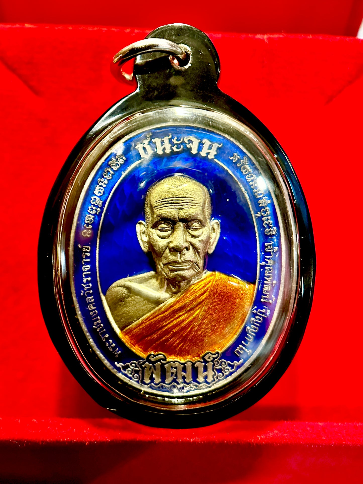 Tao Wessuwan & Luang Phor Phat  (Sapphire Guardian Edition)
