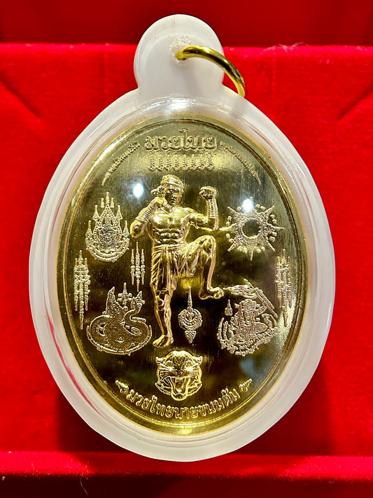 Nai Khanom Tom Signature Amulet (Gold Edition – White Case)