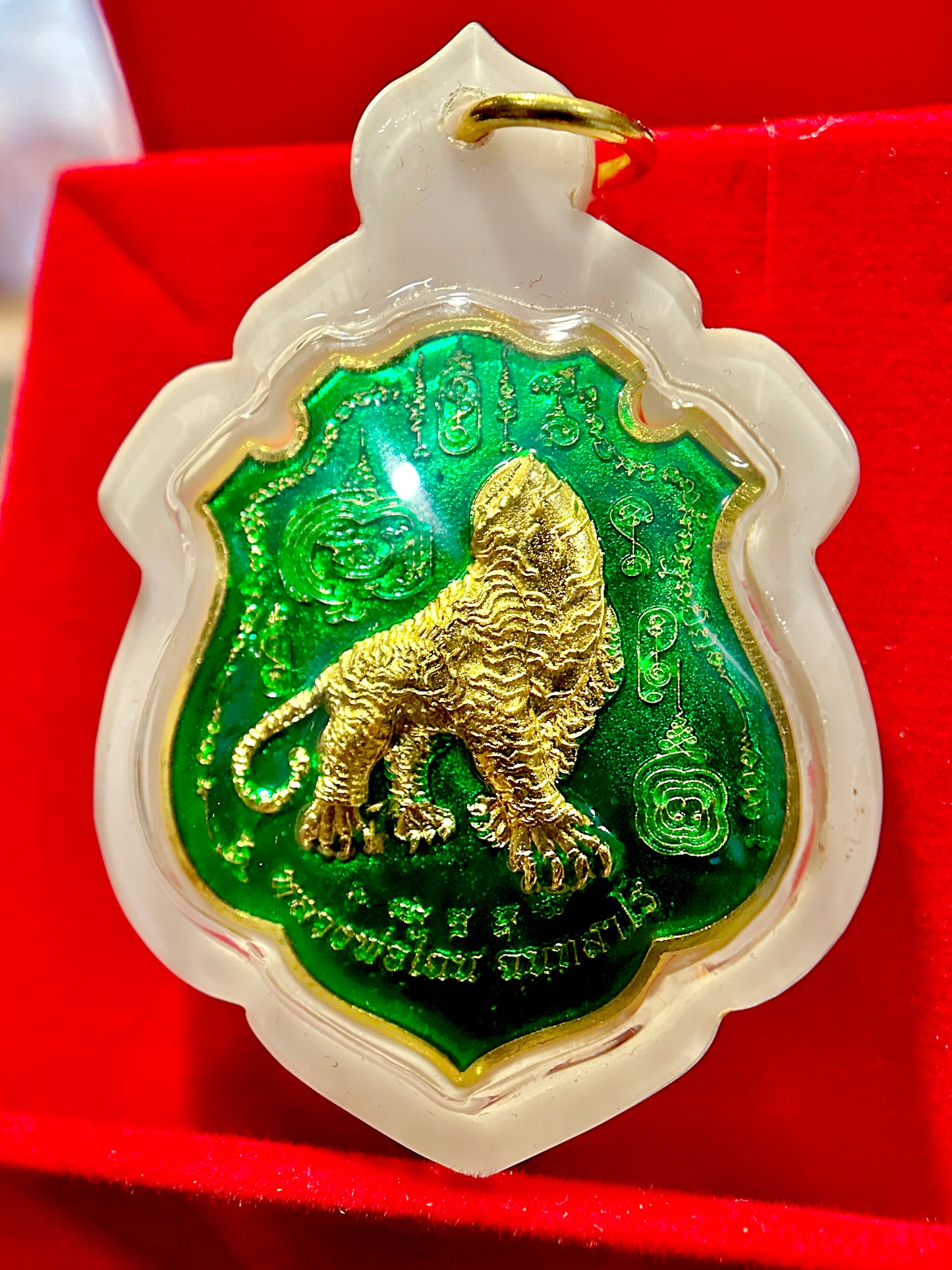 Headless Tiger Shield (Green) White Case