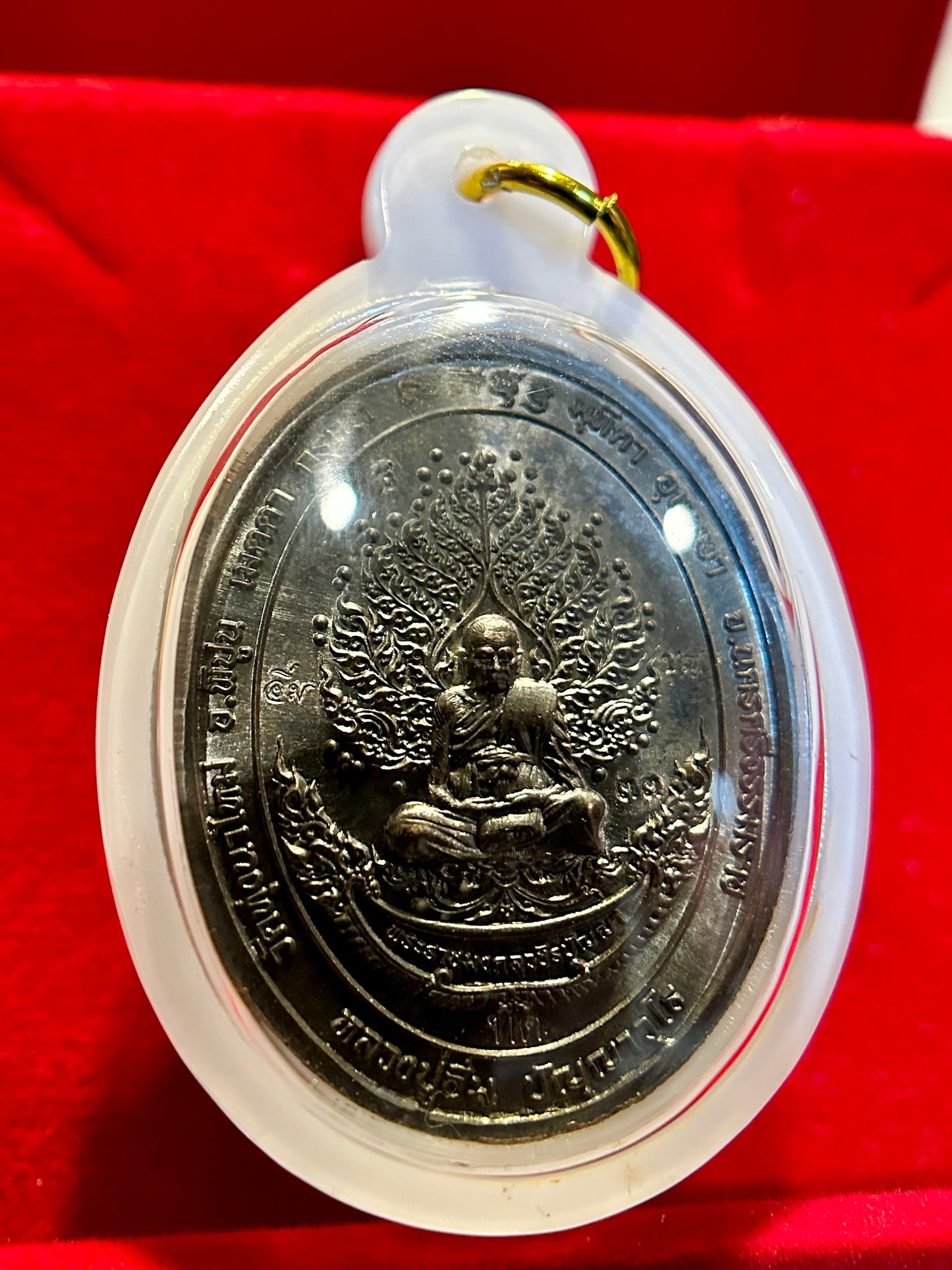 Phra Phrom Cosmic Balance