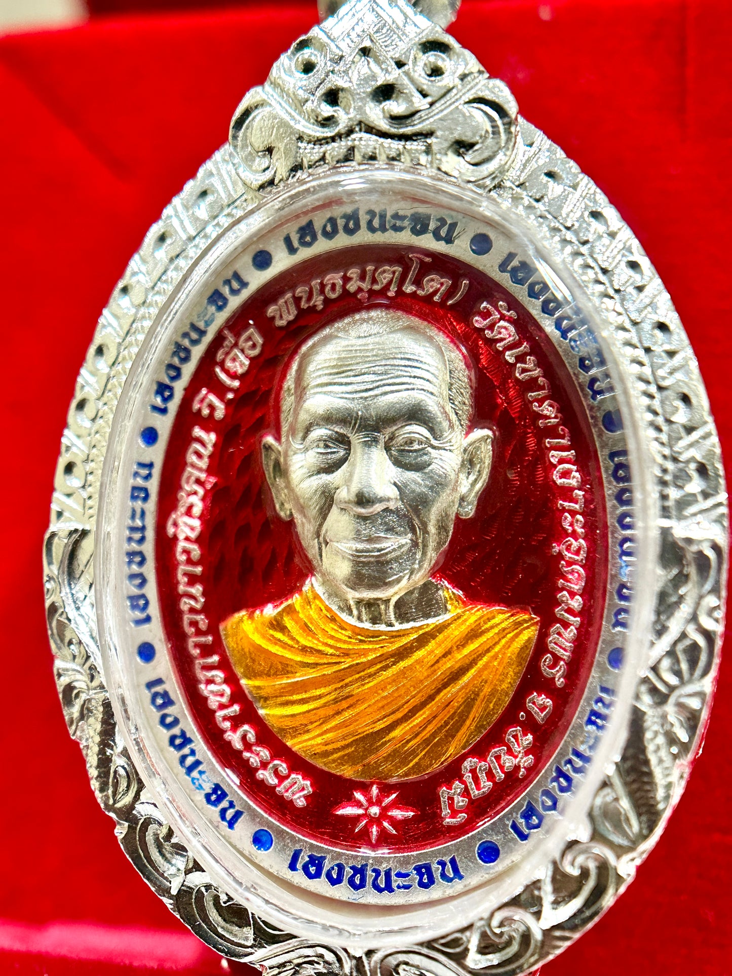 Luang Pu Jue’s Ruay Chana Jon Amulet (Crimson & Silver Edition)
