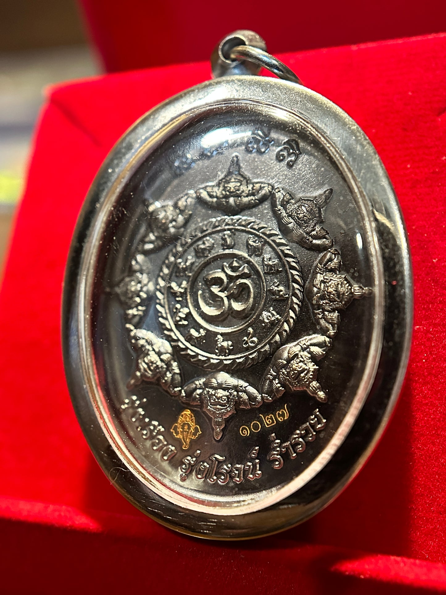 Ganesha Maha Ruesi Om Yantra (Silver)