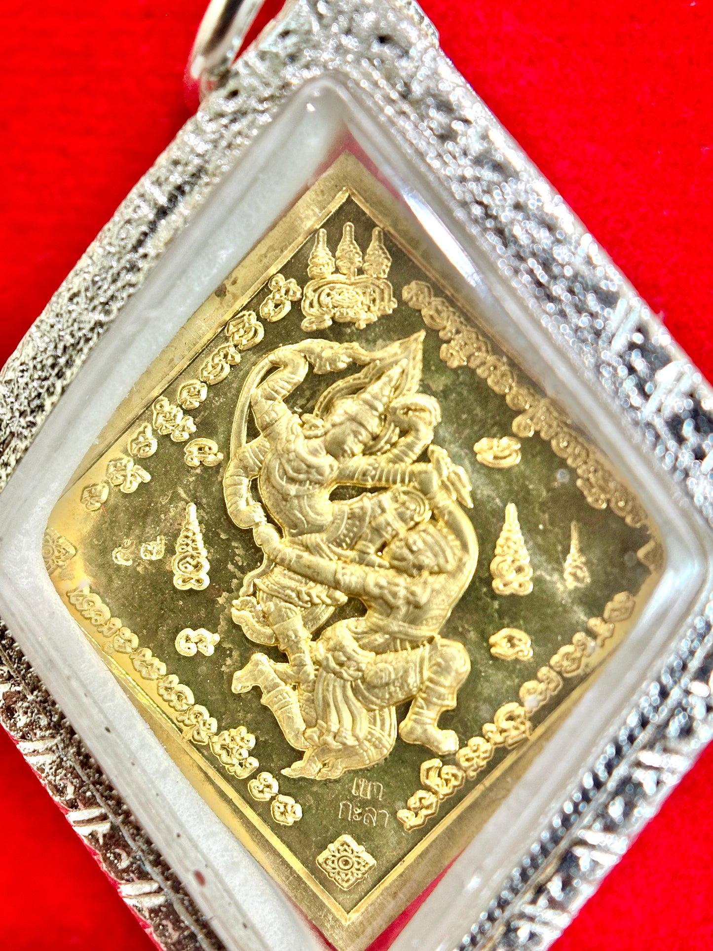 Phra Phrom Diamond Blessing Amulet (Emerald & Gold Edition)