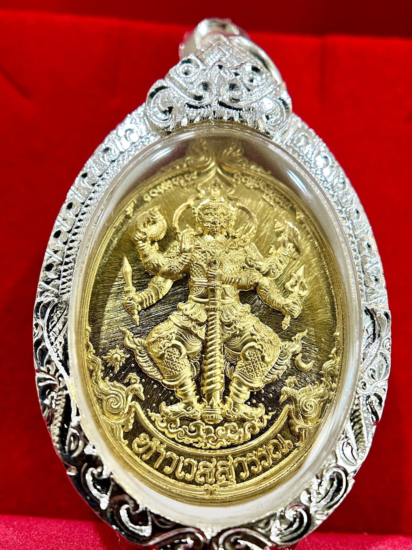 Tao Wessuwan & Rahu Celestial Guardian Amulet (Gold)