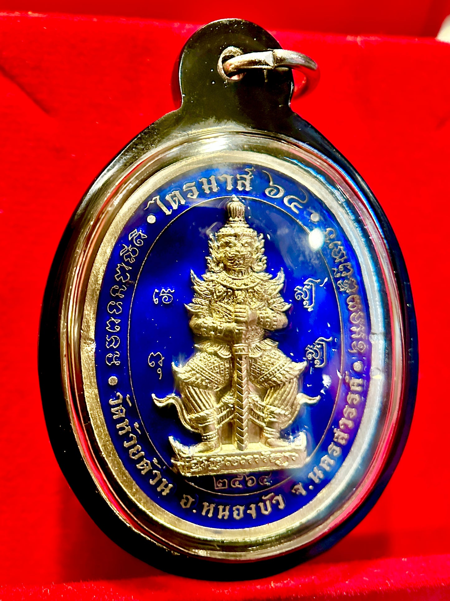Tao Wessuwan & Luang Phor Phat  (Sapphire Guardian Edition)