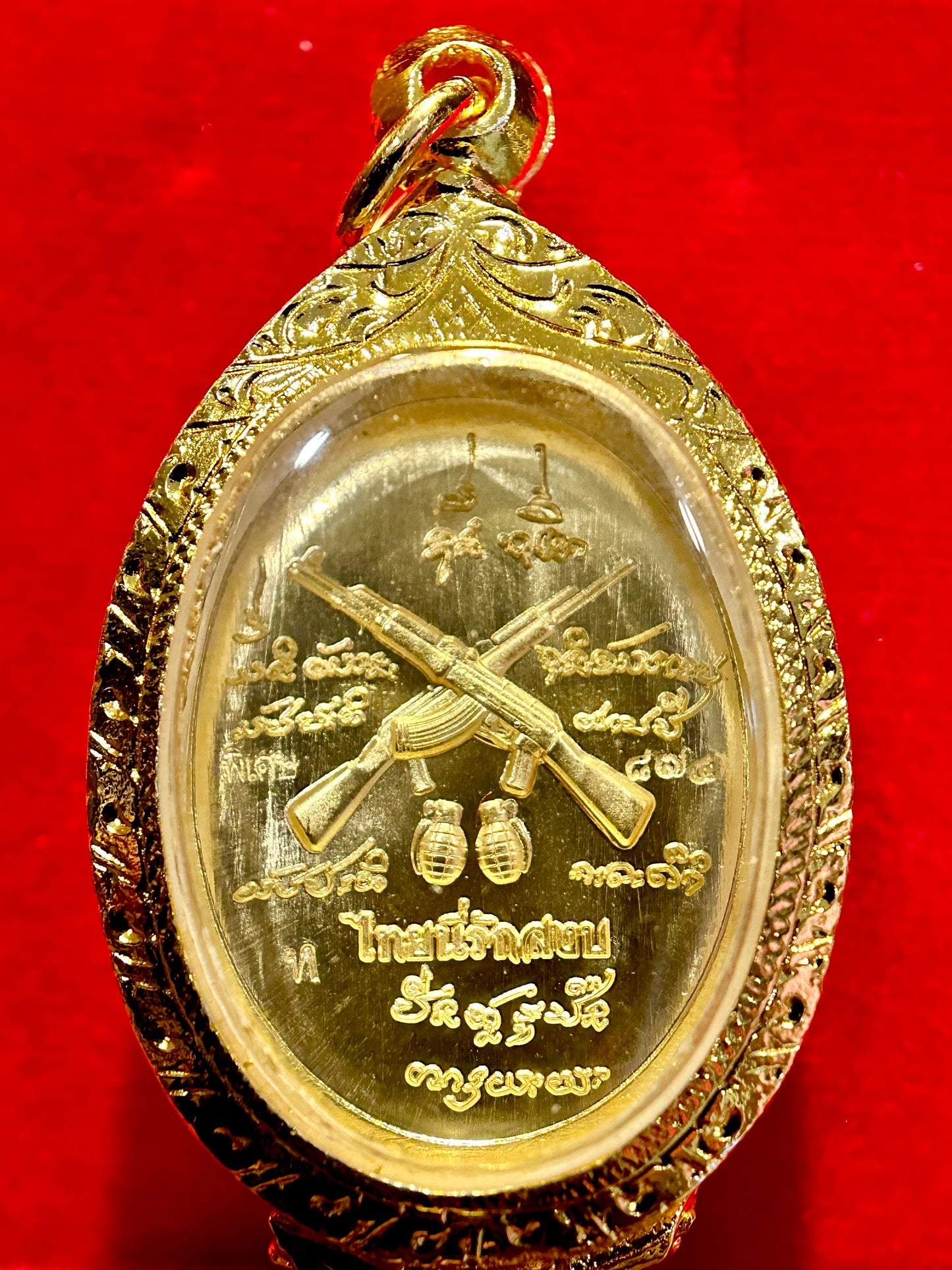 Hanuman Warrior’s Oath (Gold Edition)
