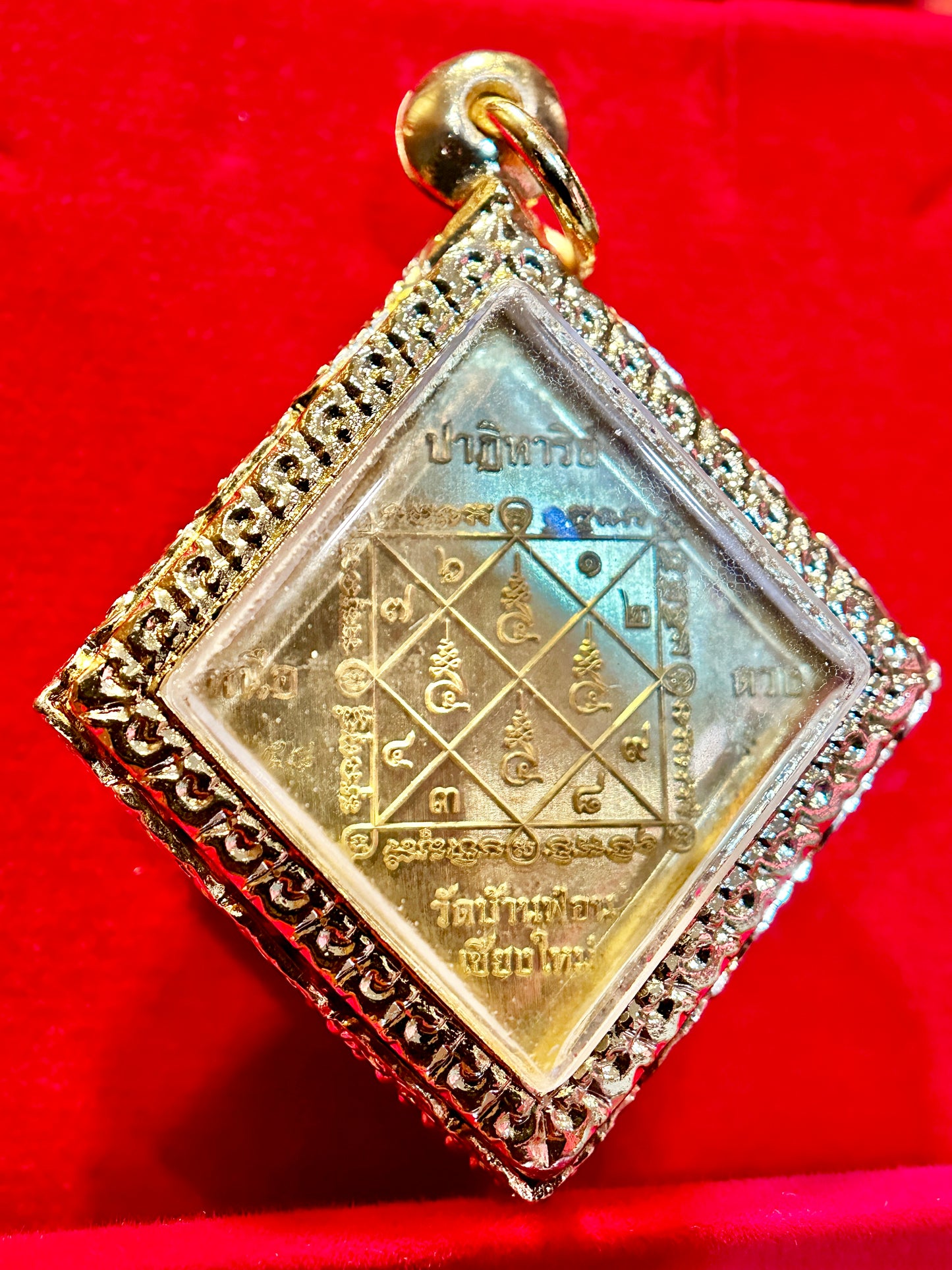 Phra Phrom Diamond Blessing (Thai Flag)