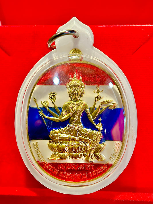 Phra Phrom Amulet (Thai Flag) Gold