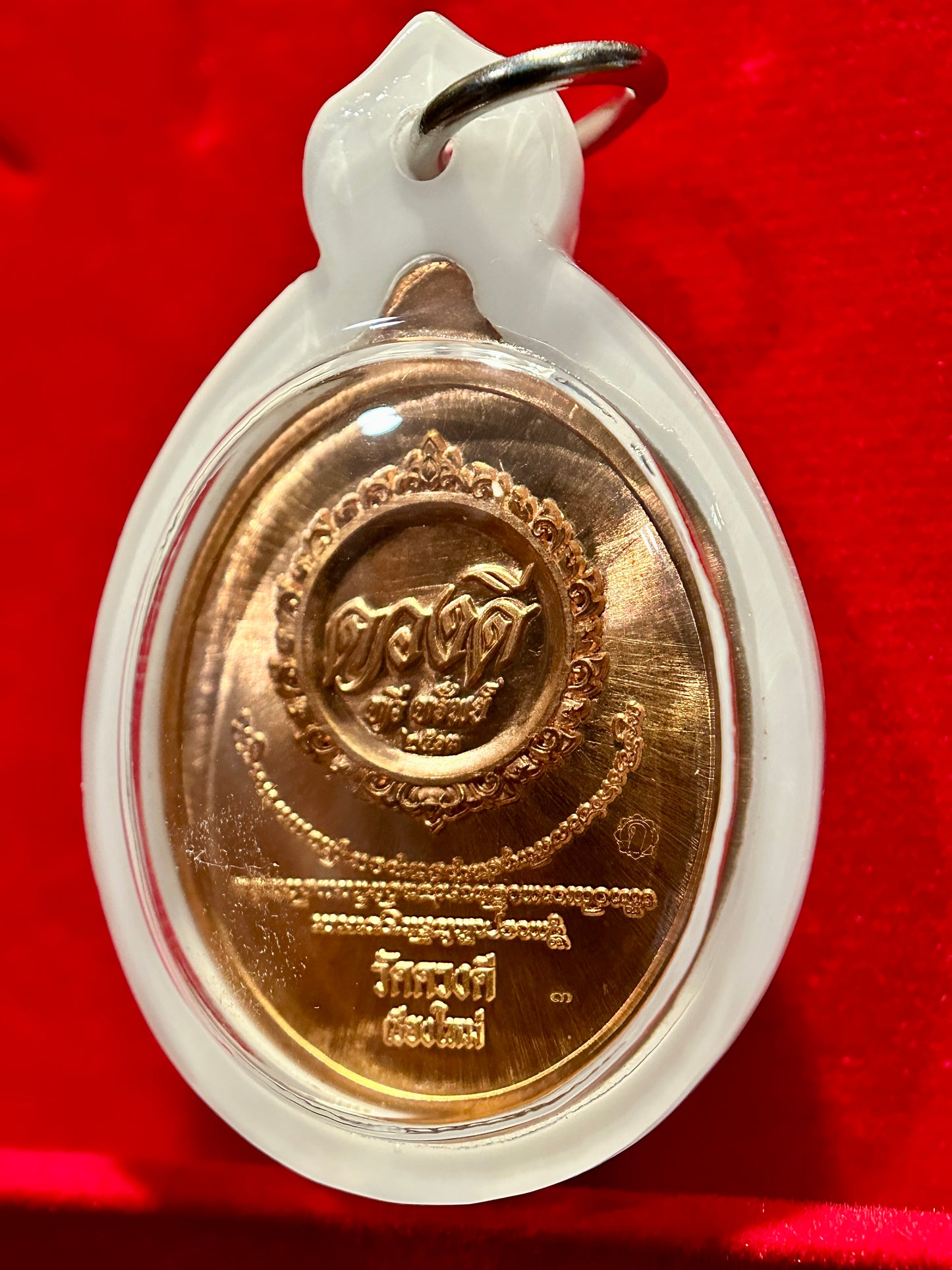 Tao Wessuwan Silver Flame Guardian (Copper)