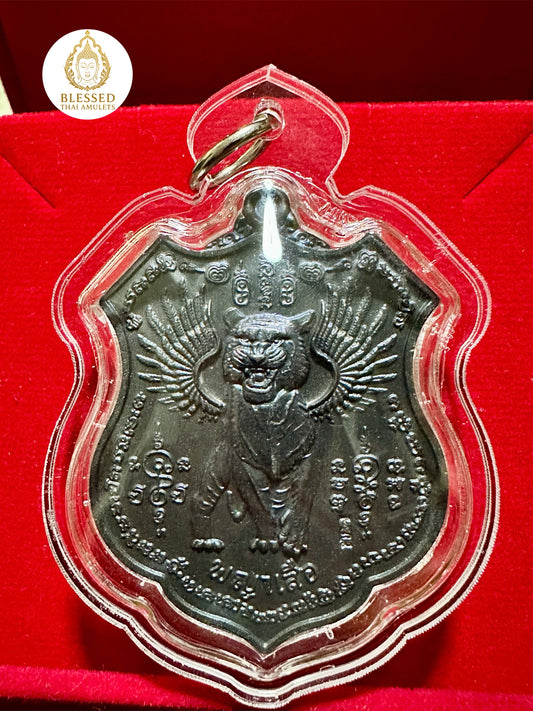 Winged Tiger Sak Yant (Dark Steel)