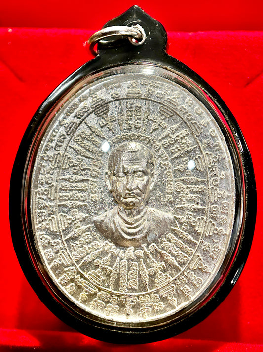 Luang Phor Koon (Silver)