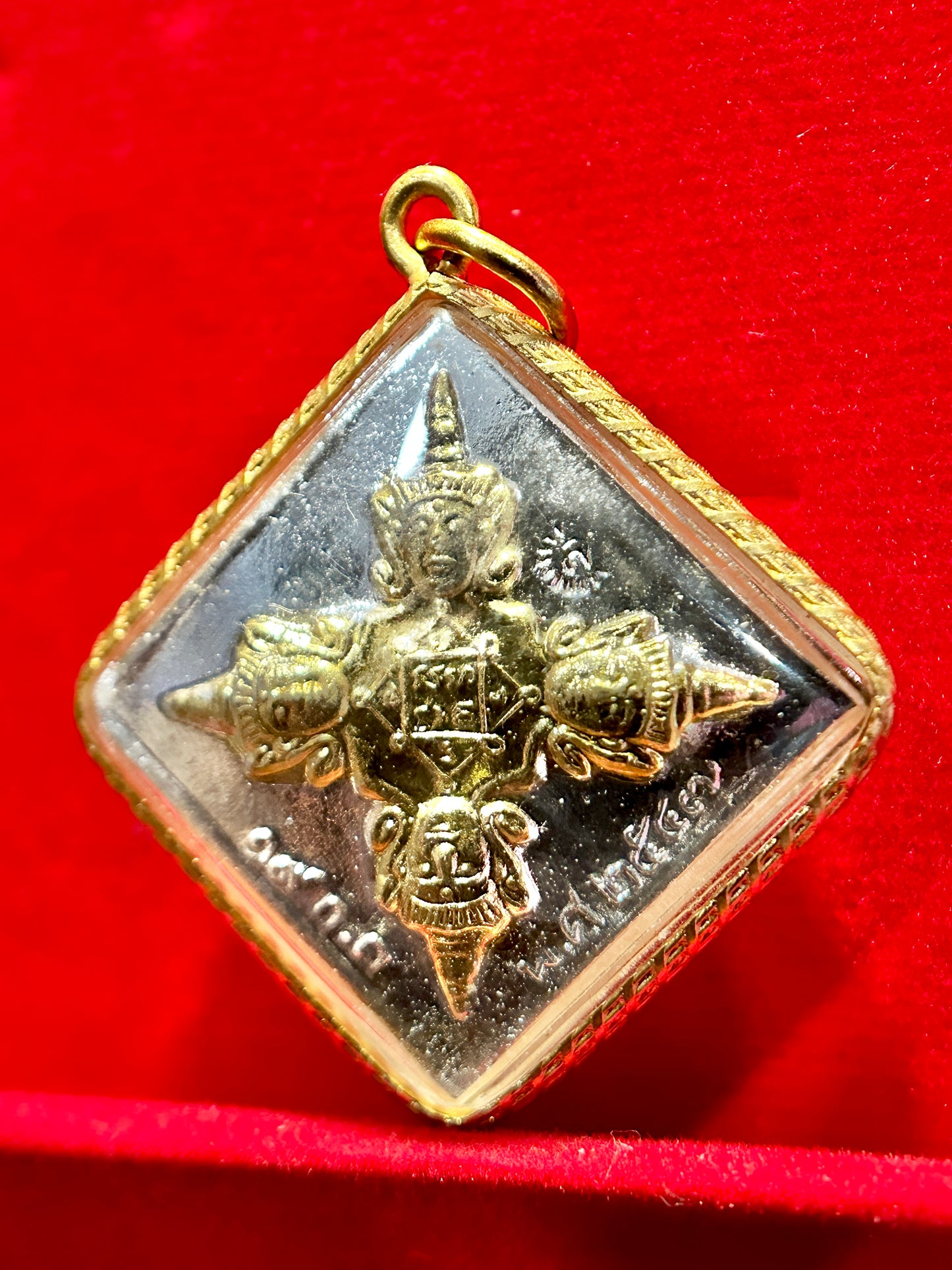 Hanuman & Phra Phrom