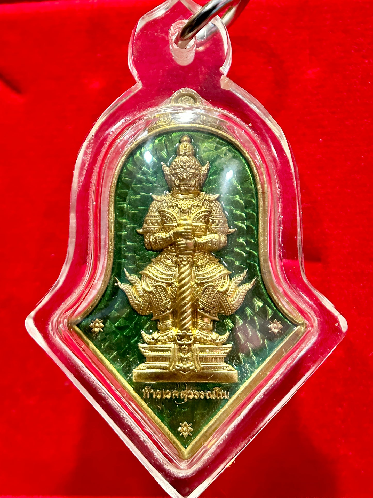 Double-Sided Tao Wessuwan (Red/Green)