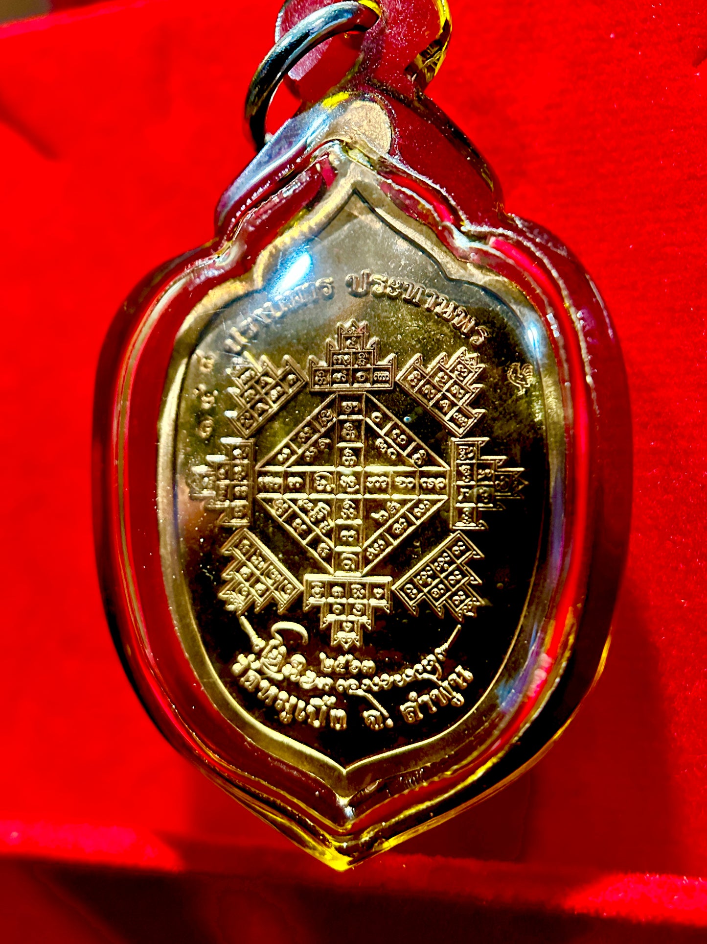 Ganesha & Sacred Grid