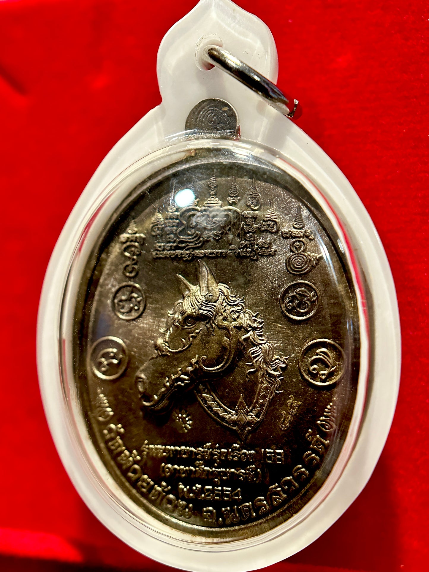 Luang Phor Phat with Horse Yantra