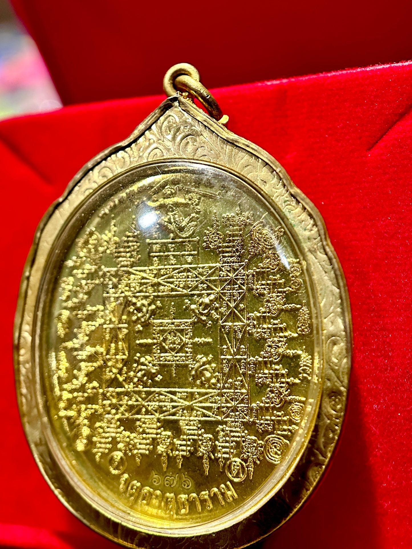 Luang Phor Koon