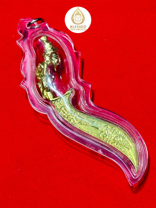 Lersi Ritual Dagger (Gold)