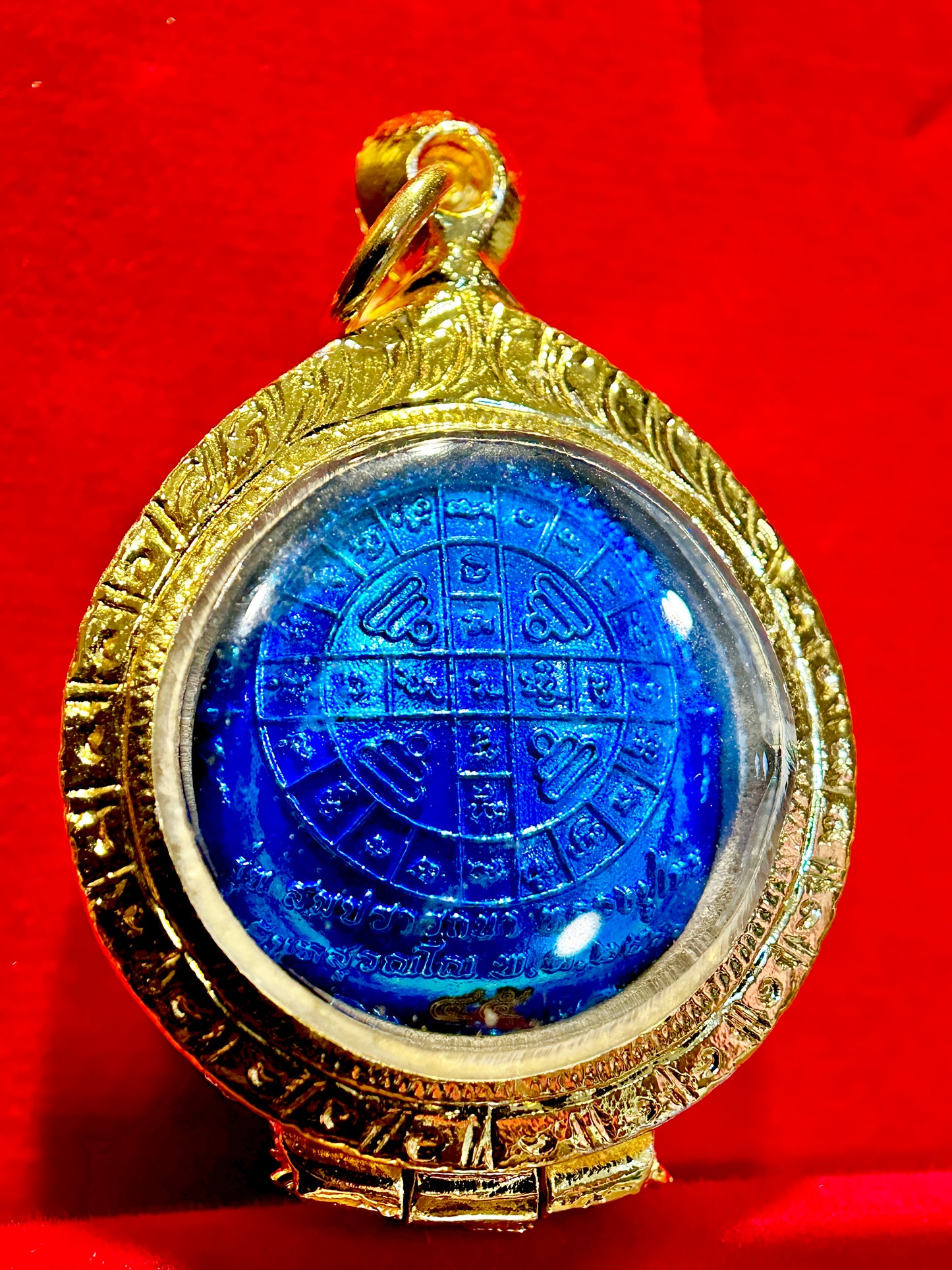 Phra Pidta Cosmic Shield (Blue Enamel)