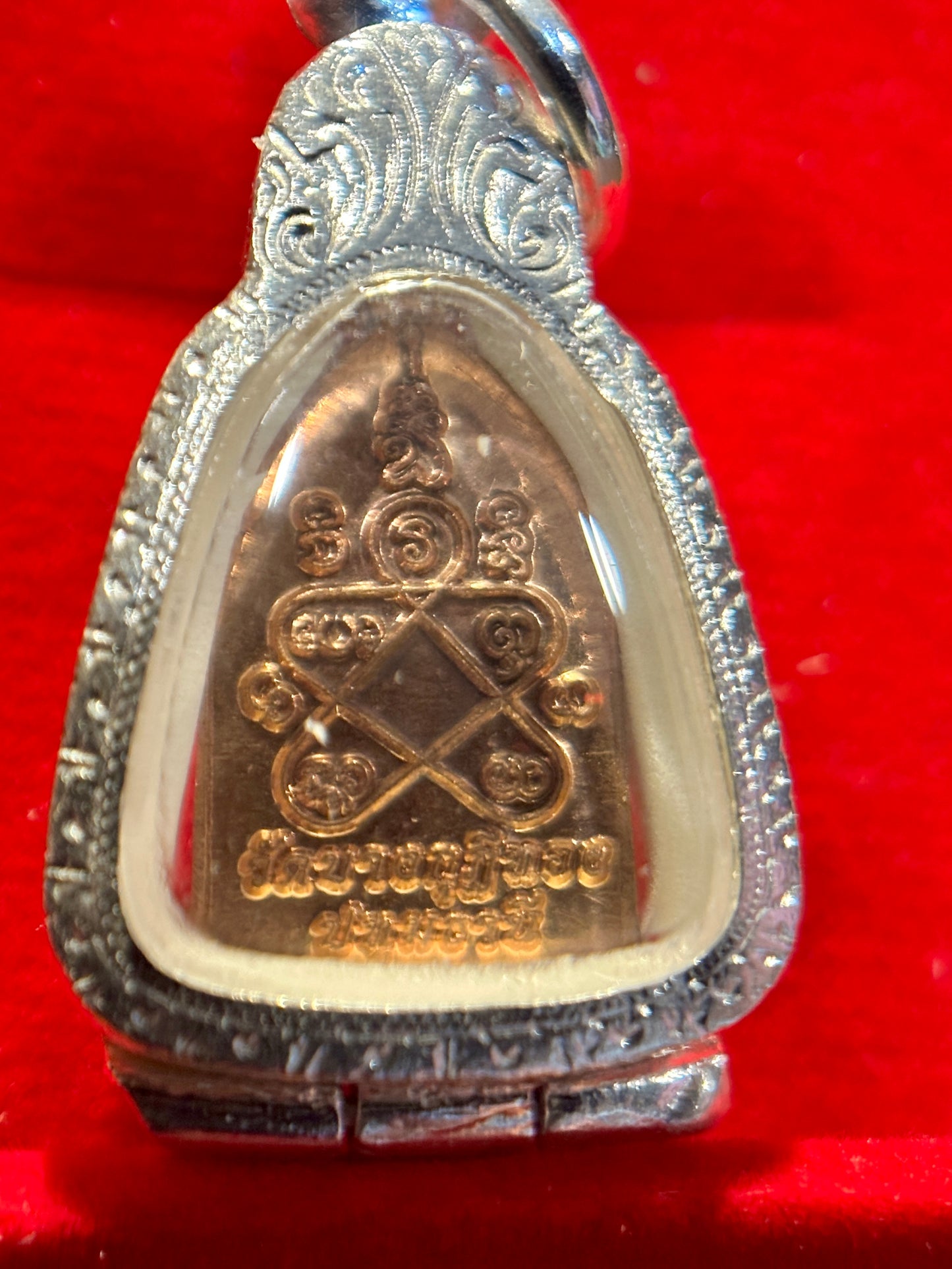 Yantra Protection Amulet (Copper Tone)