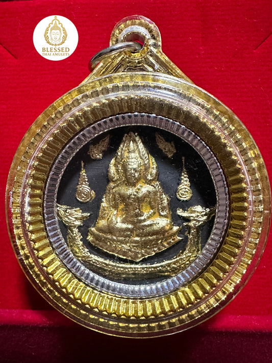 Phra Somdej Song Krut
