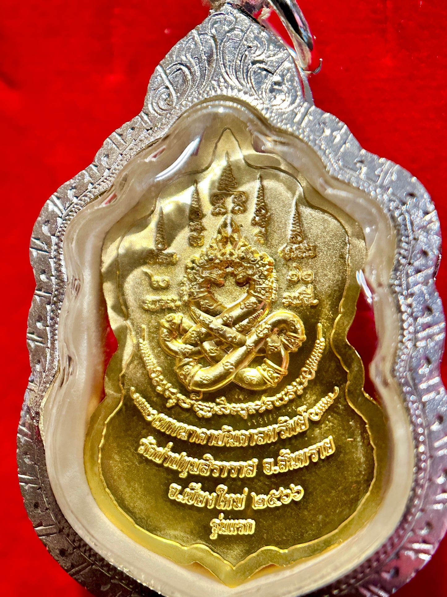 Tao Wessuwan & Twin Naga