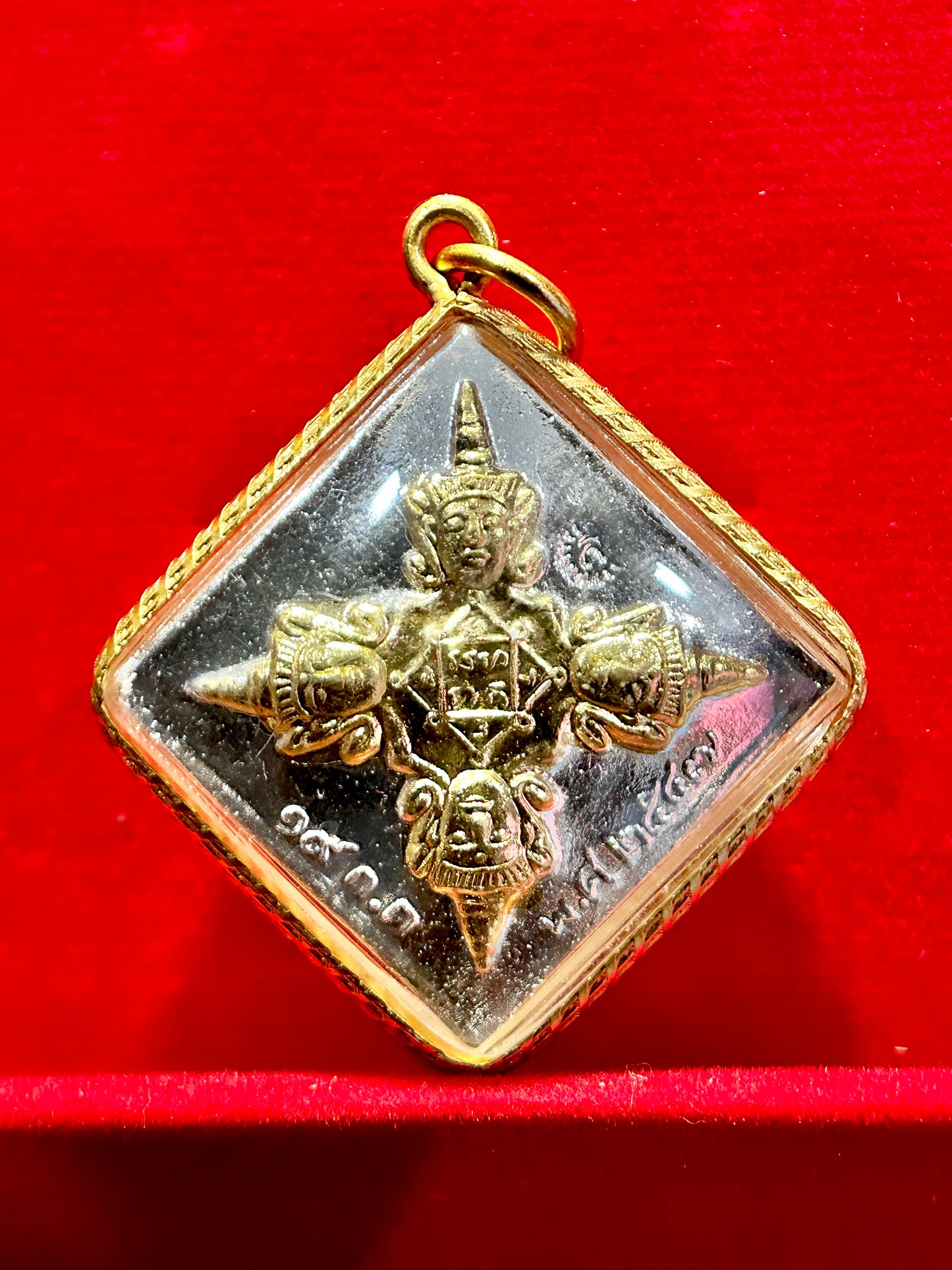 Hanuman & Phra Phrom