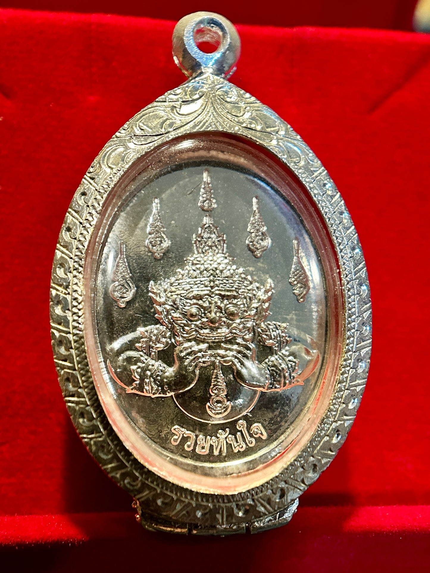 Tao Wessuwan & Rahu (Pink Radiant Edition)