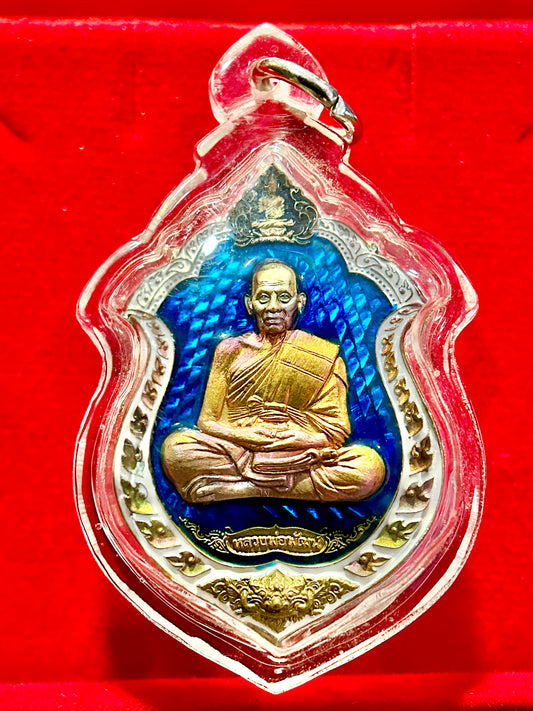 Luang Phor Moon & Hanuman