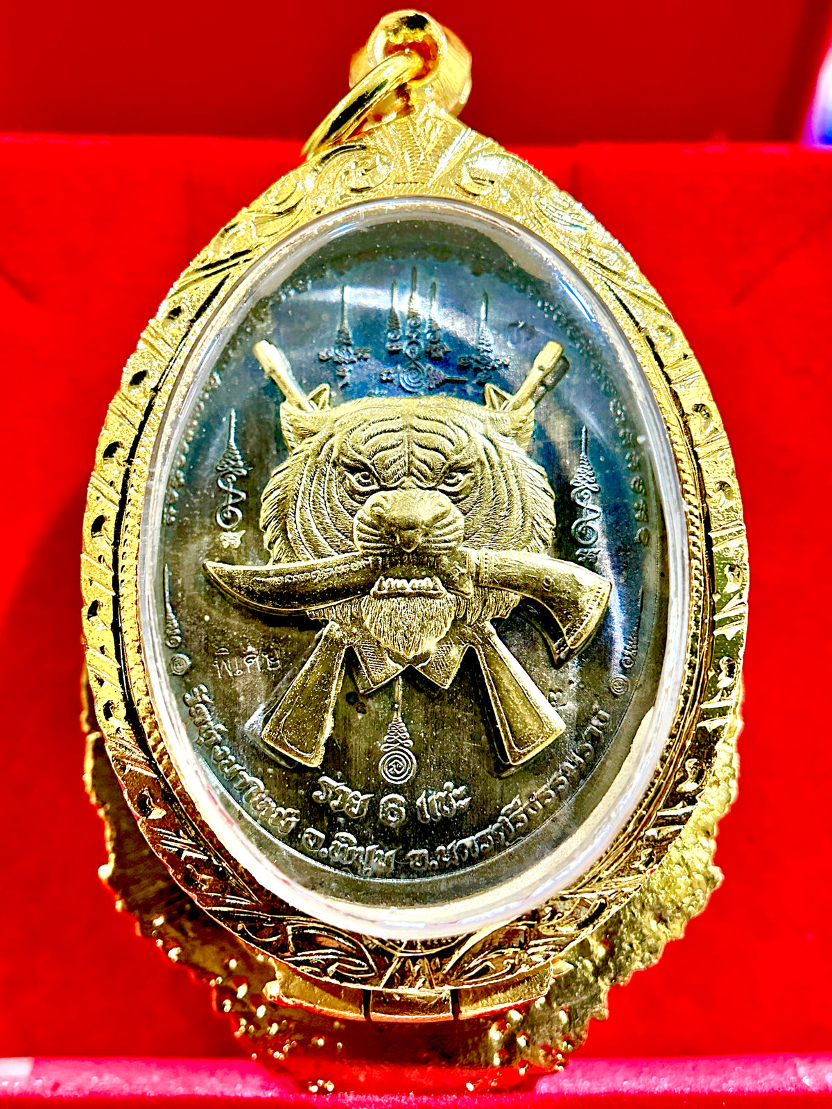 Luang Pu Im Maha Ut Tiger Guardian (Dark Steel & Gold)