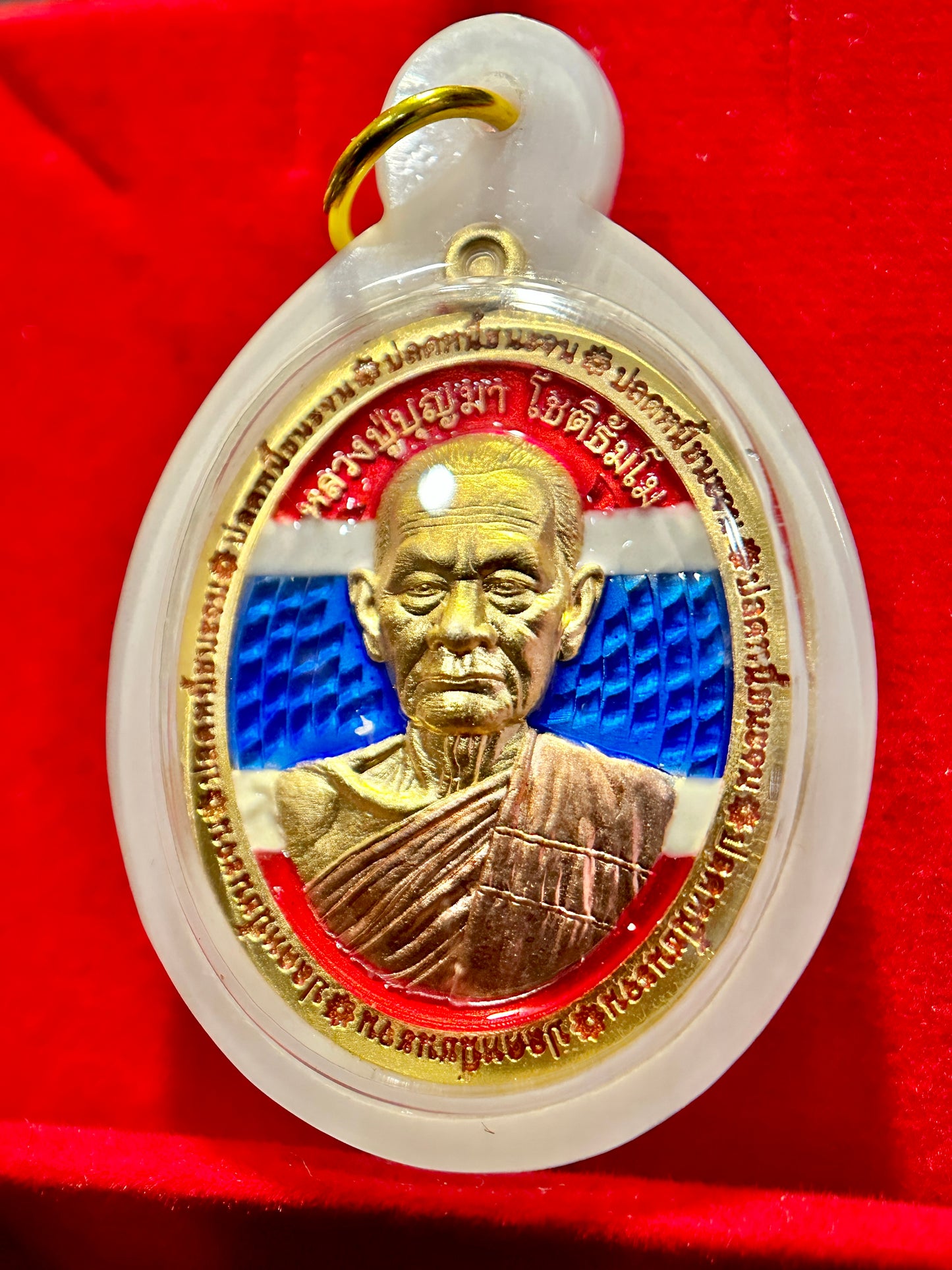 Luang Phor Boonma & Twin Dragon