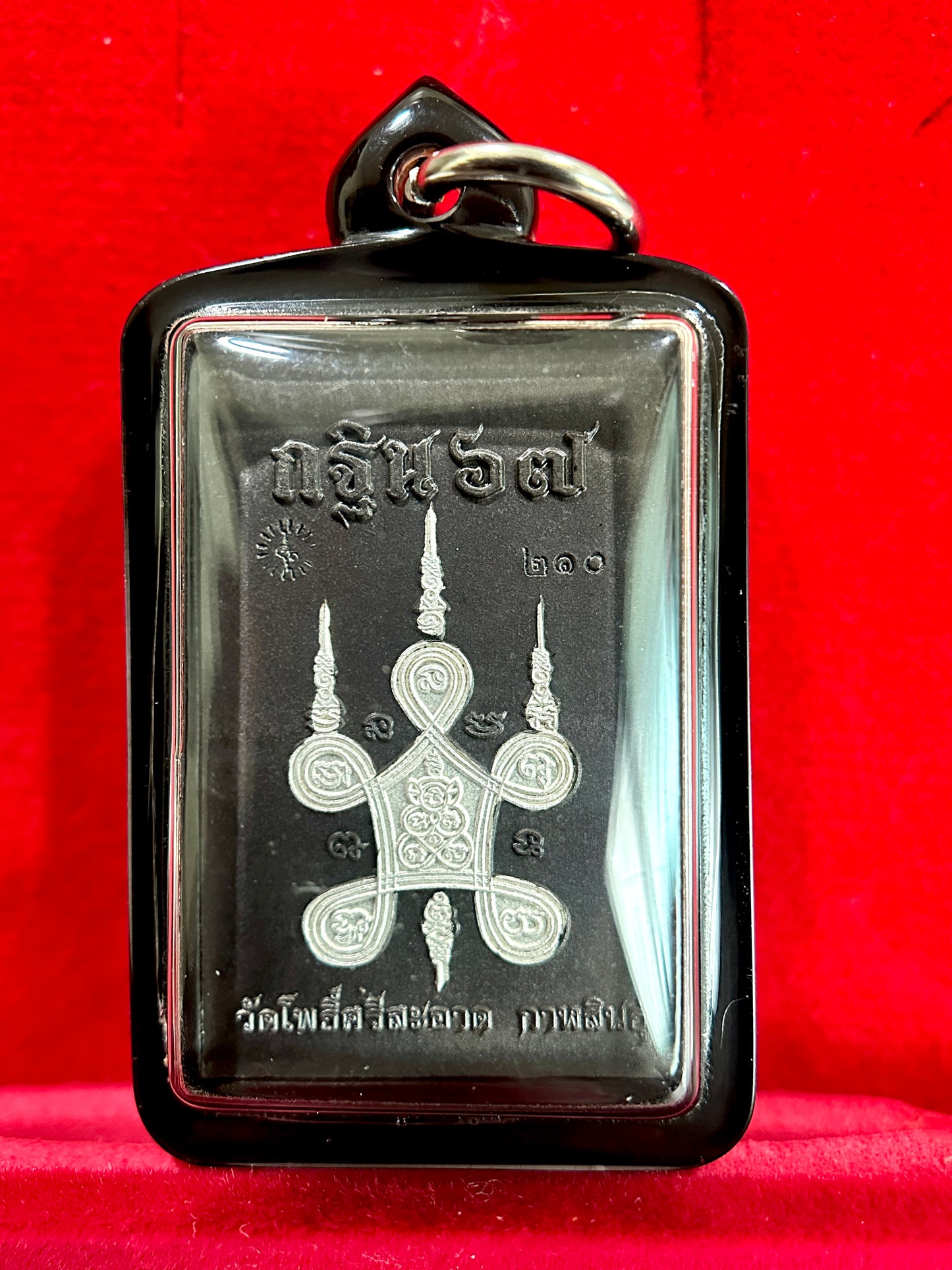 Phra Buddha Radiance (Black & Silver Edition)