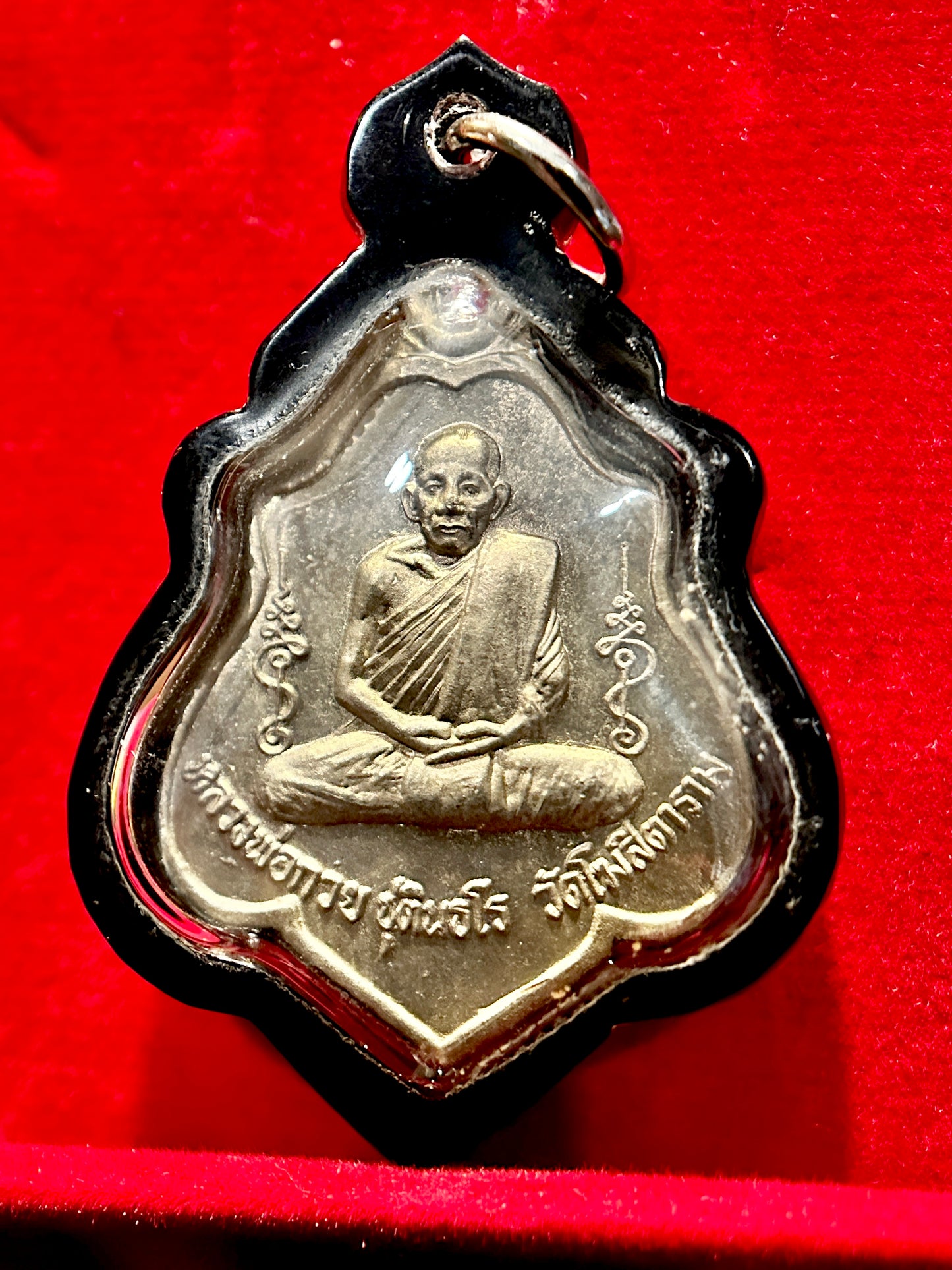 Luang Phor Guay & Hanuman