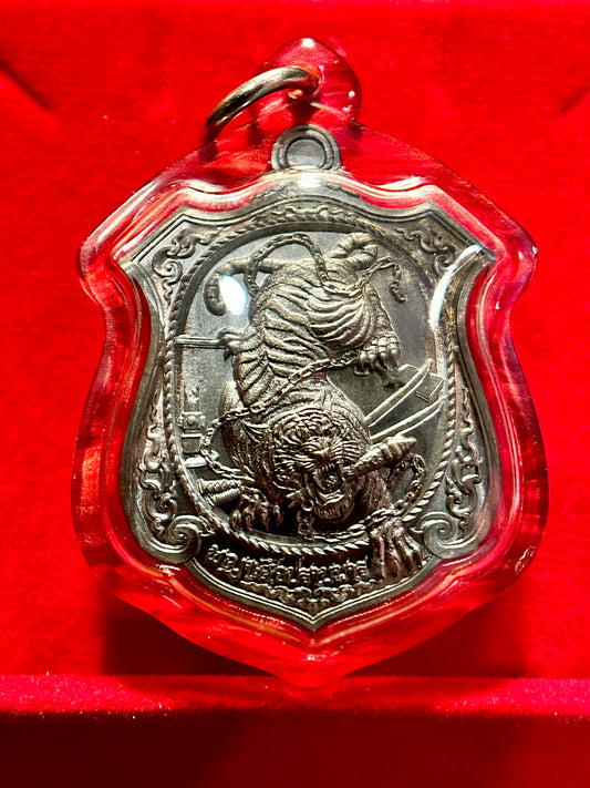 Bound Tiger Guardian Amulet (Dark Steel Edition)