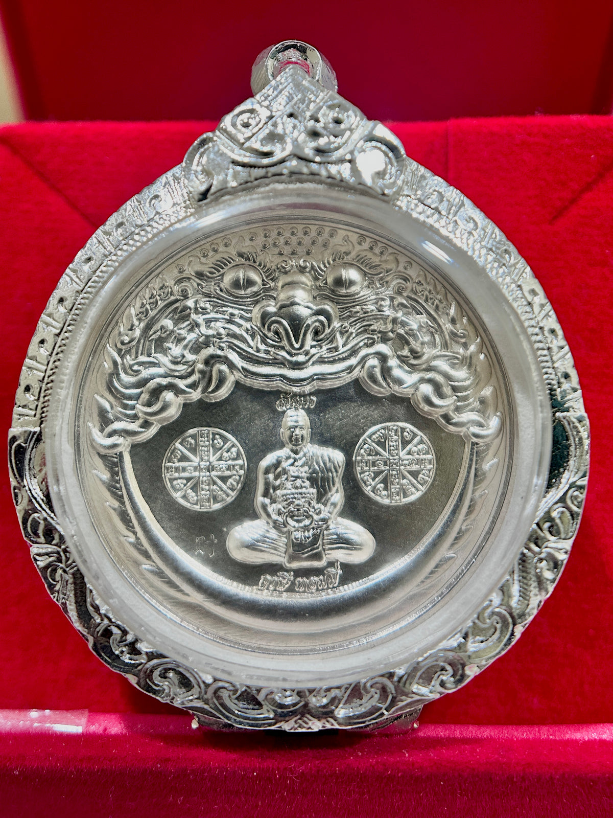 Silver Rahu & Fortune (Double Sided)
