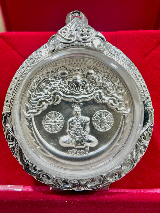 Silver Rahu & Fortune (Double Sided)