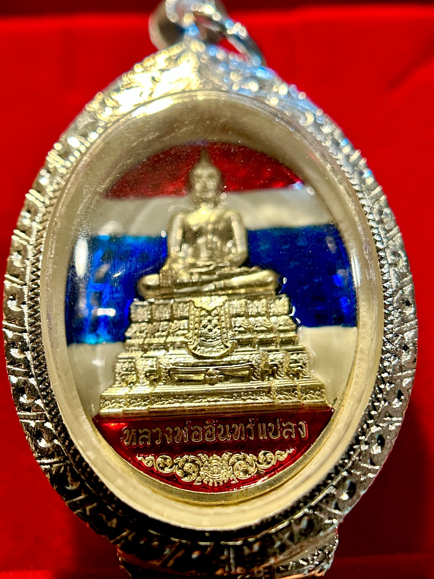 Tao Wessuwan & Phra Buddha Thai Flag Edition Amulet (Silver Case)