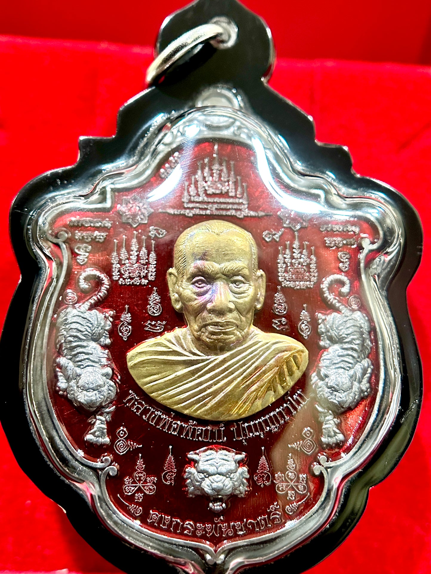 Luang Phor Phat Tiger Power Amulet (Maroon & Silver)