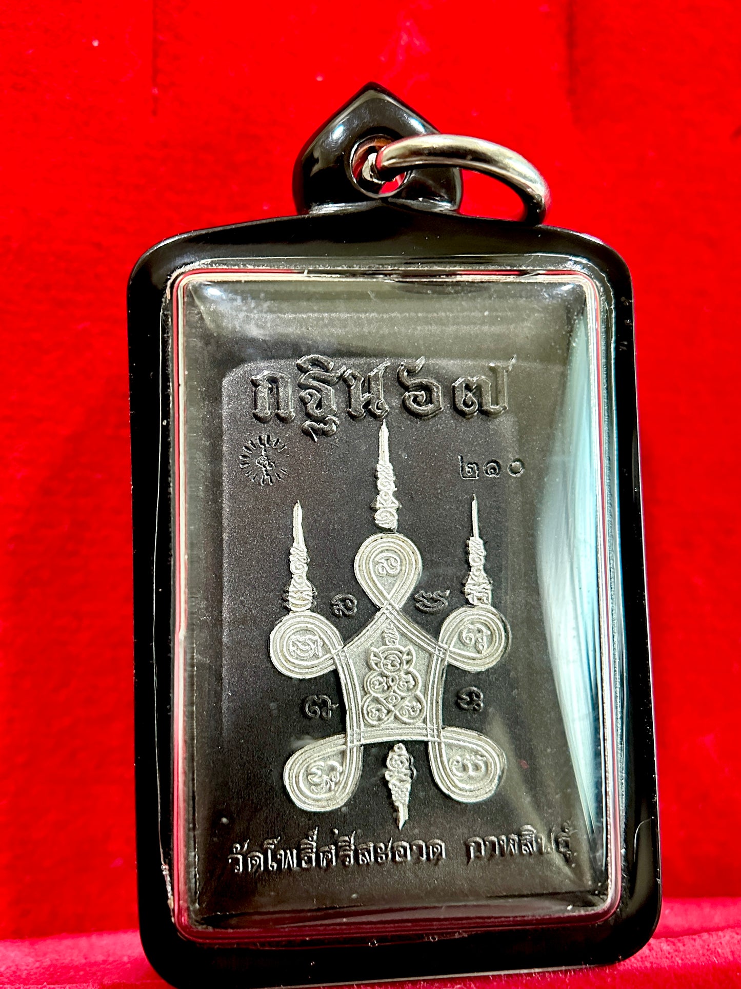 Phra Buddha Radiance (Black & Silver Edition)