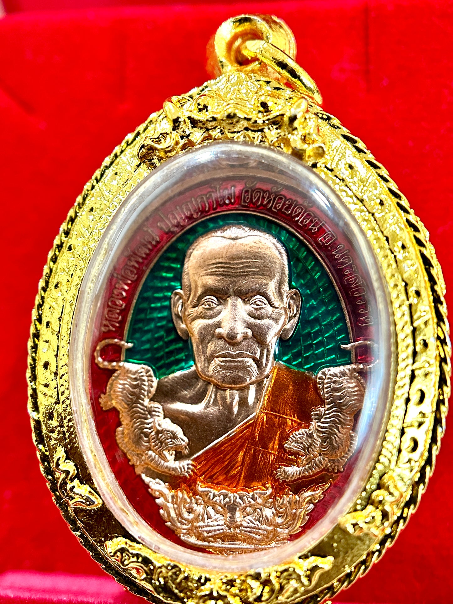 Luang Phor Phat & Tiger of Wealth Amulet (Green/Red)