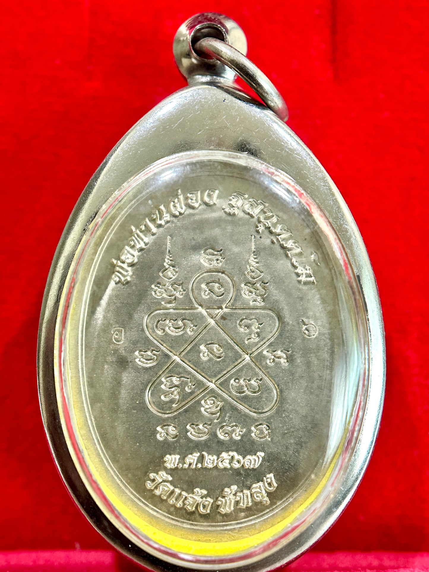 Naga-Protected Buddha of Thailand (Silver)