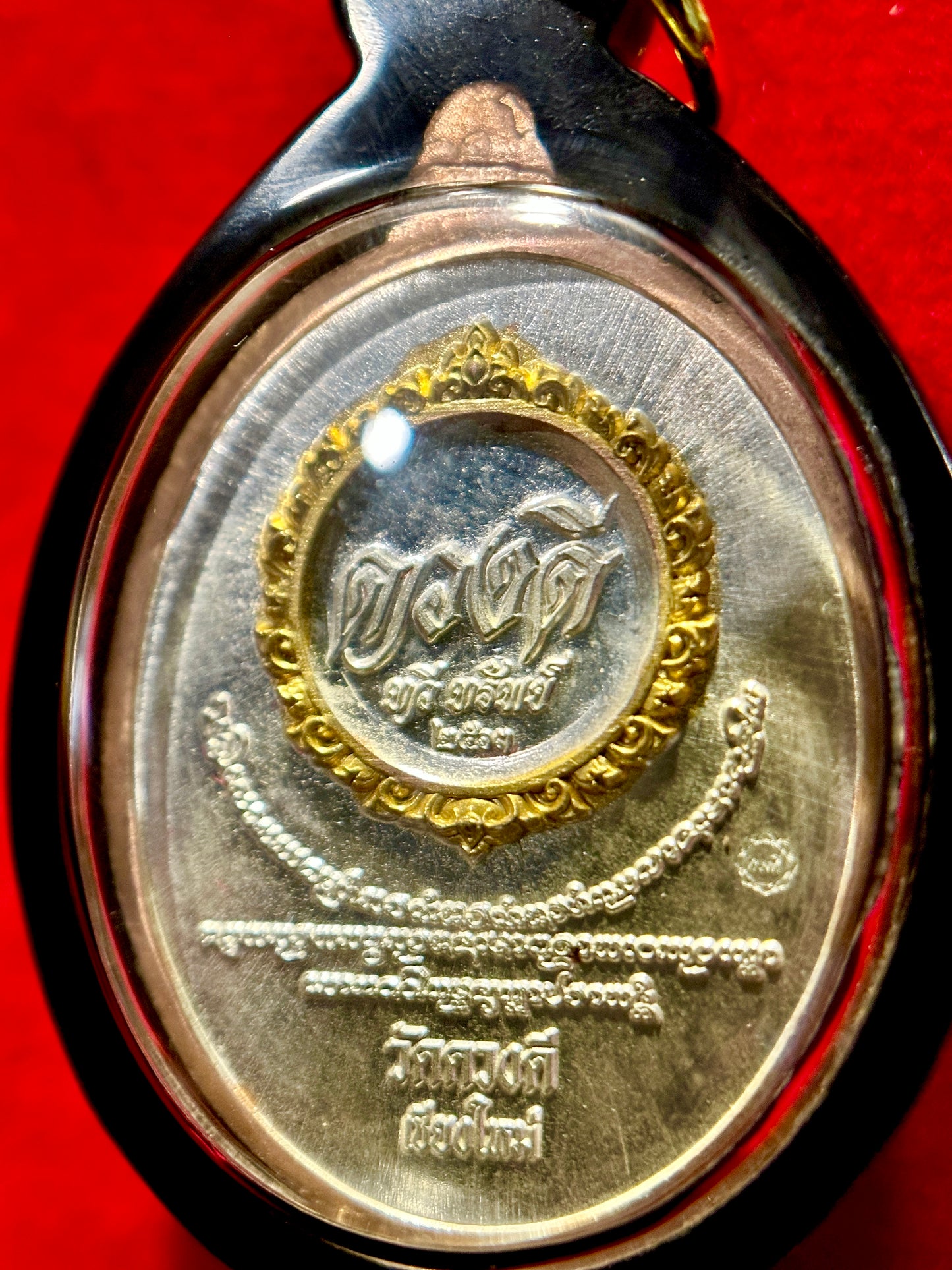 Tao Wessuwan Silver Flame Guardian (Gold Edition)