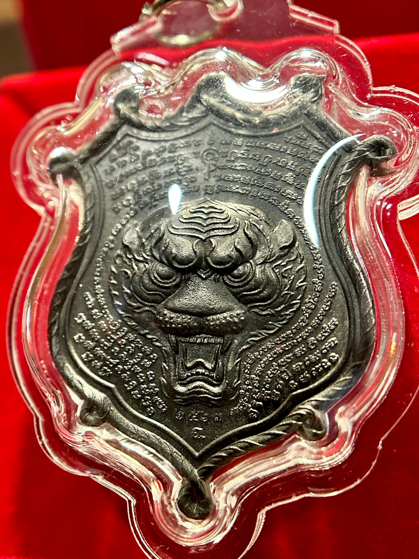 Leaping Tiger & Sacred Roar