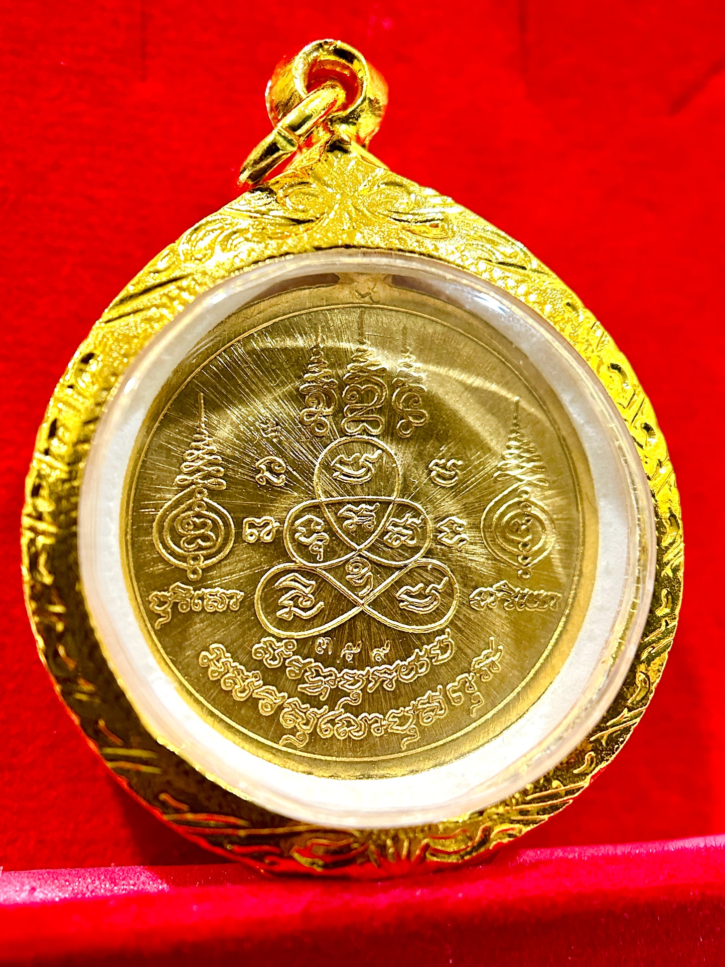 Golden Skull of Impermanence