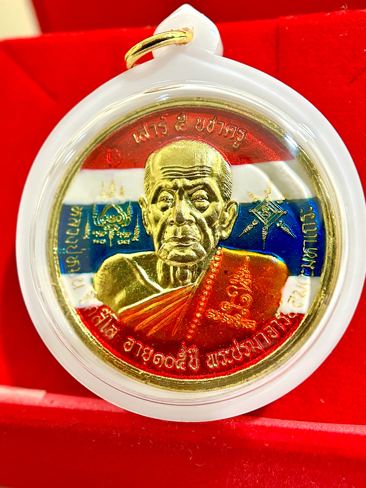 Luang Phor Mun – Thai Flag