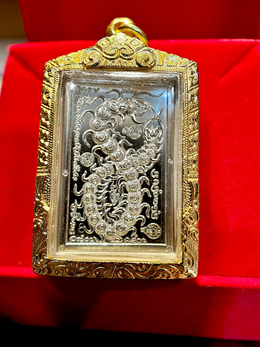 Silver Sacred Centipede
