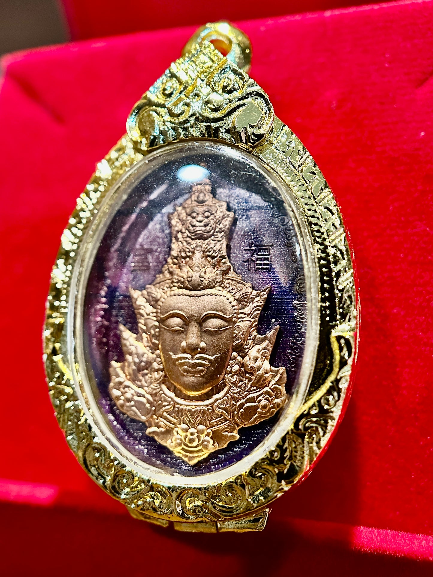 Tao Wessuwan & Phra Phrom Protection Amulet (Purple)