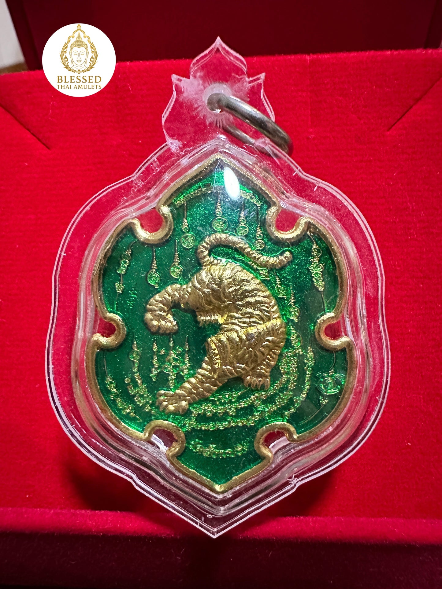 Suea Hua Khad (Green)