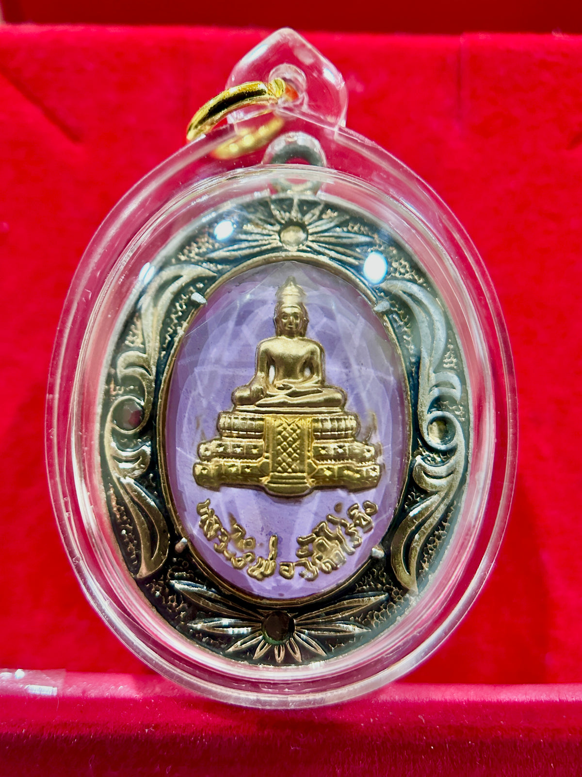 Luang Phor Wat Rai Khing – Lavender Crystal & Gold Amulet