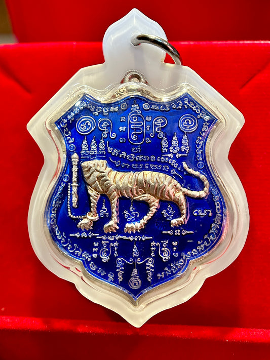 Suea Hua Khad (Blue/Silver)