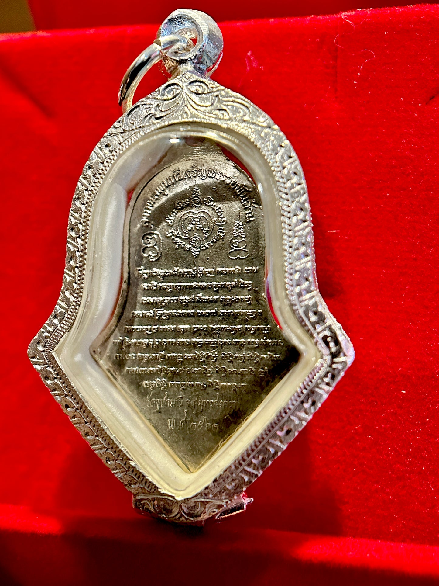 Tao Wessuwan Silver Sentinel